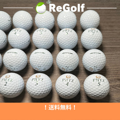 【中古】 ロストボール ブリヂストン PHYZ ファイズ ファイブ 5 ホワイト 20球 Bランク ゴルフボール リゴルフ